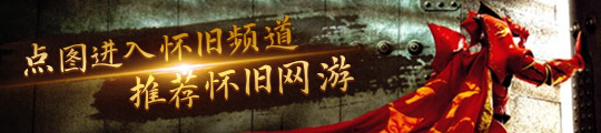 《幻想生活i转圈圈的龙和偷取时间的少女》职业等级刷取技巧 职