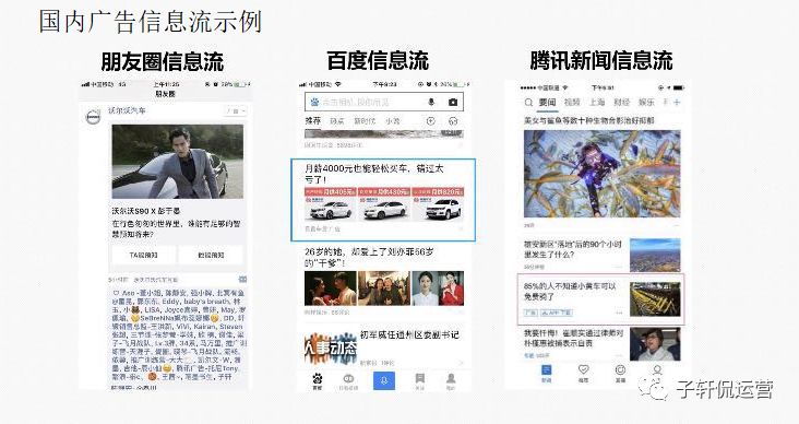 中国新闻网